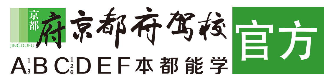 极品美女被大鸡巴插></div>
                    </a>
                </div>                                                                                                  
                <!-- logo -->
                <button type=